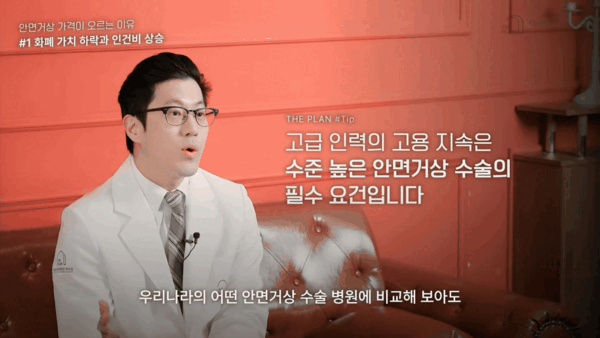 72c0a45c4a65f556686144aff2c25db0_1786956468_5549.gif