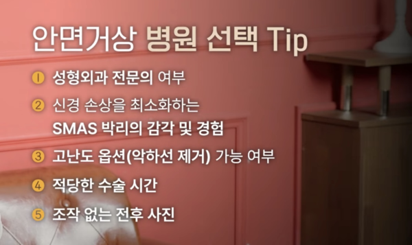 72c0a45c4a65f556686144aff2c25db0_1786957430_3912.png